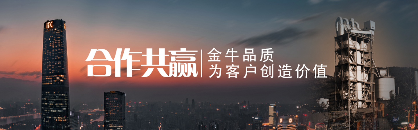 幻灯2